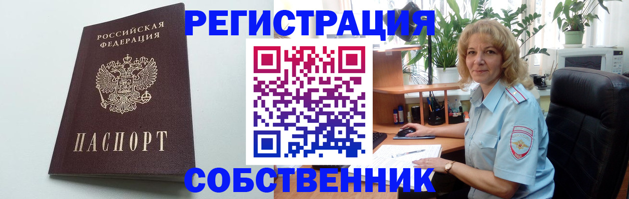 форма 3 в Навашино